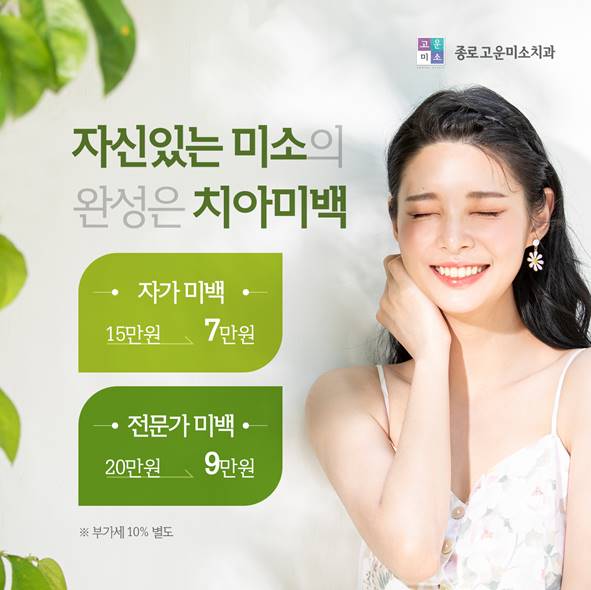 언론보도