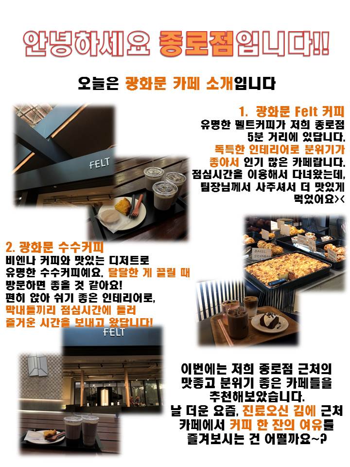 고운미소일상