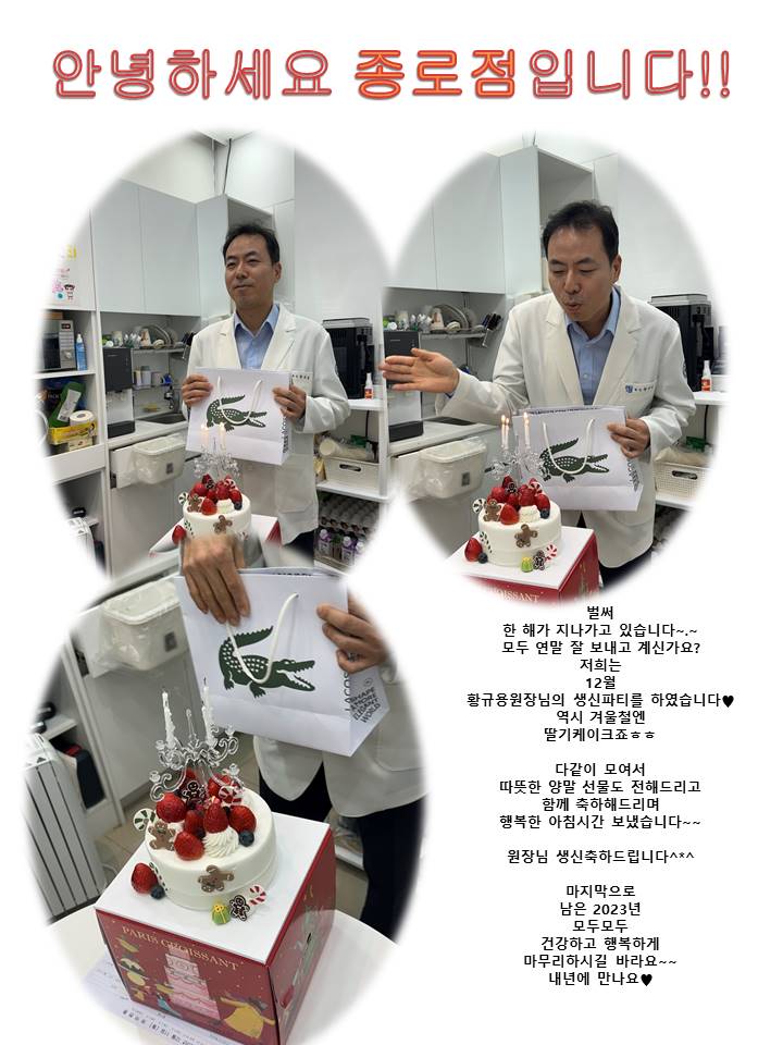 고운미소일상