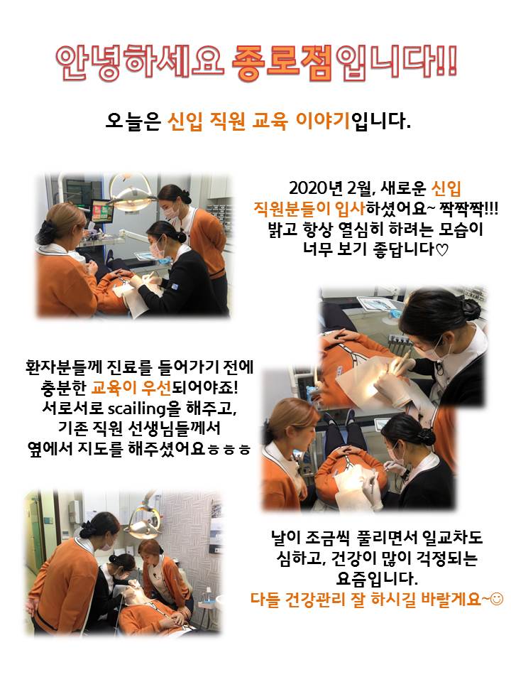 고운미소일상