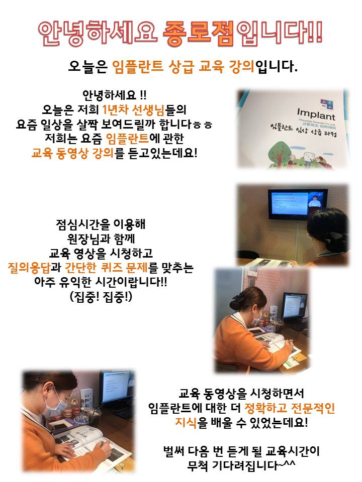 고운미소일상