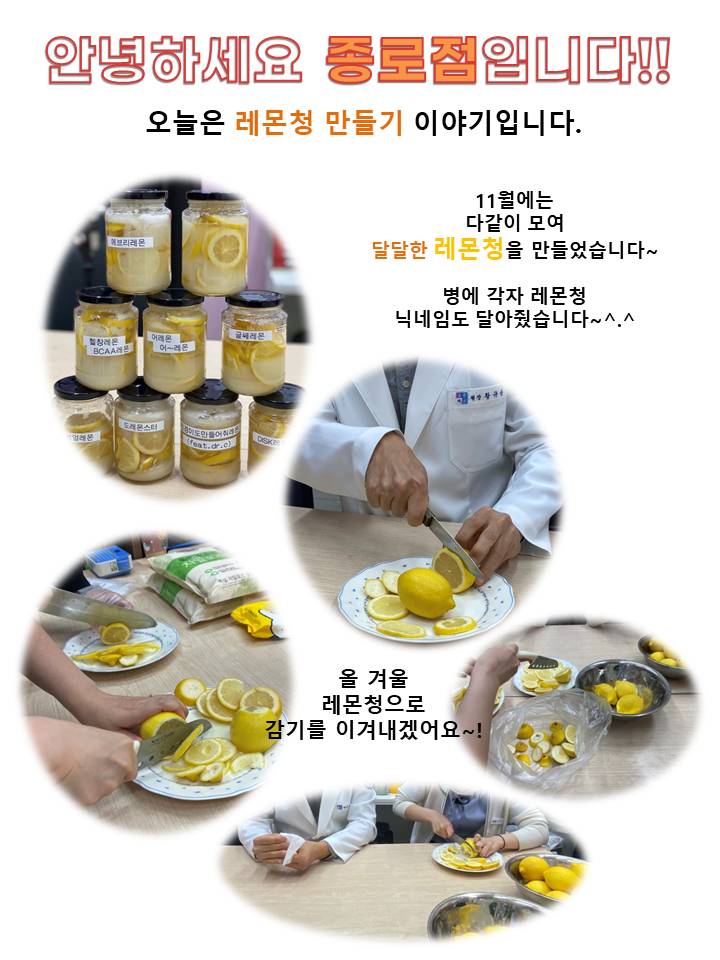 고운미소일상