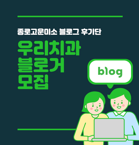 언론보도