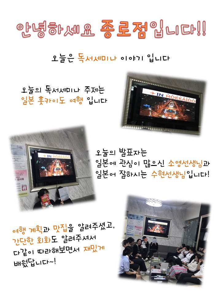 고운미소일상