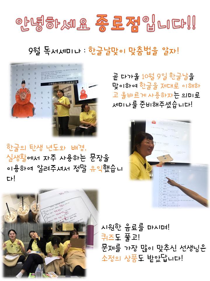 고운미소일상