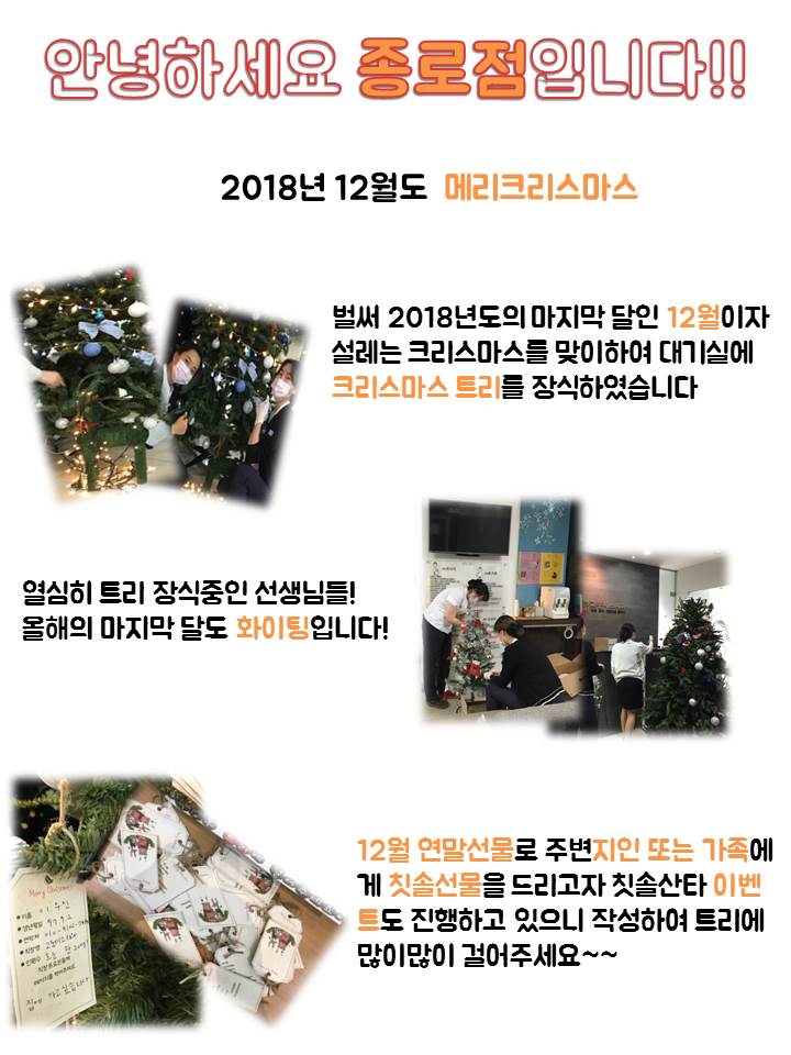 고운미소일상