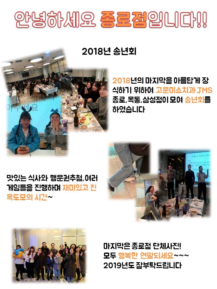 고운미소일상