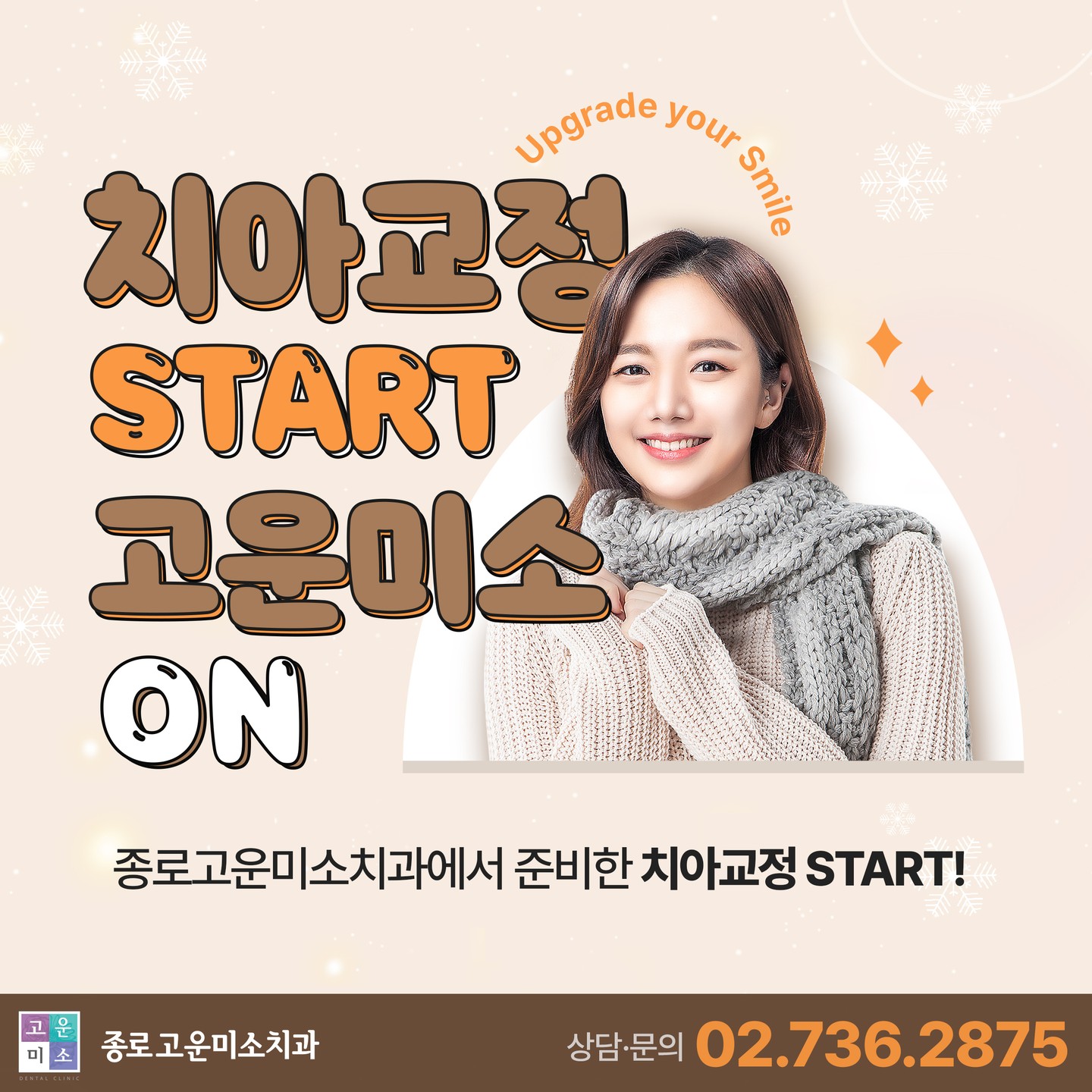 언론보도