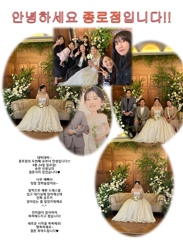 고운미소일상