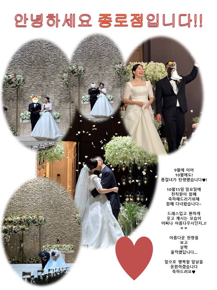 고운미소일상