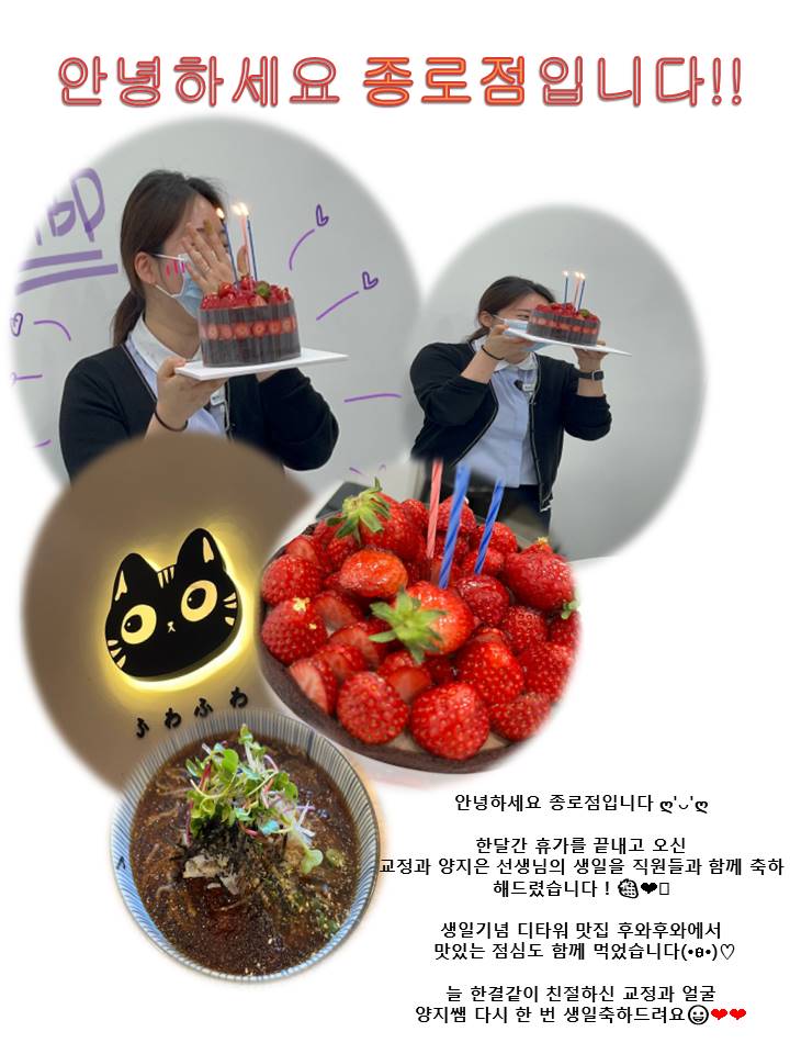 고운미소일상