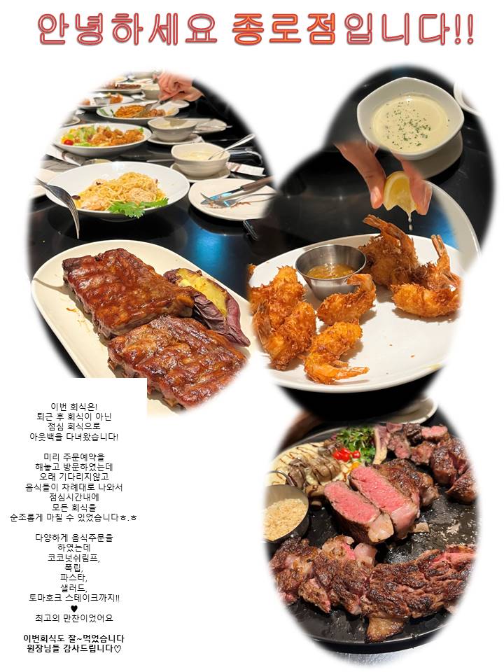 고운미소일상