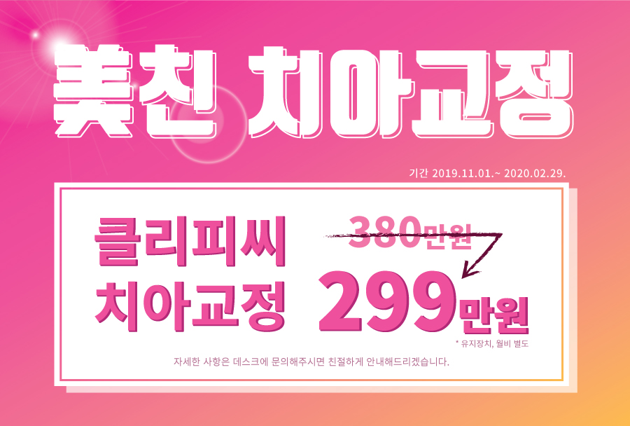 언론보도