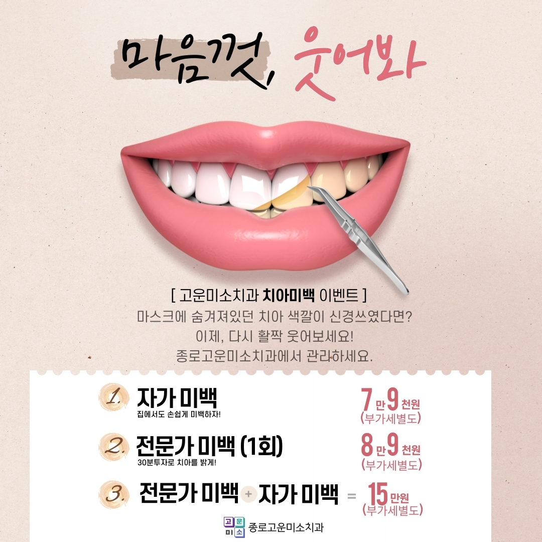 언론보도