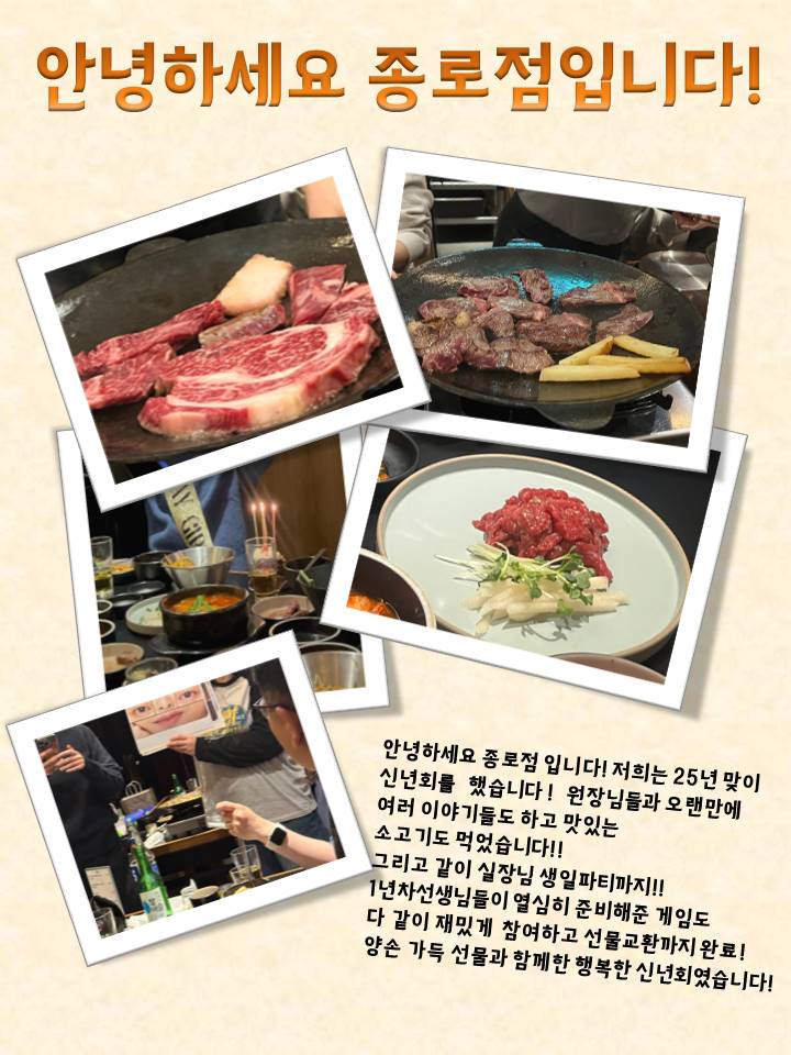 고운미소일상